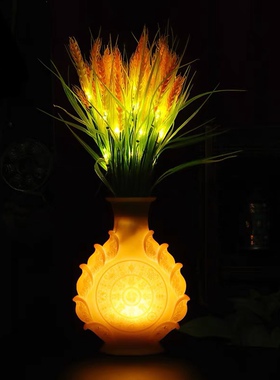 藏式树脂八吉祥花瓶客厅桌面摆件LED冷光源 仿真 麦穗 稻穗 摆件