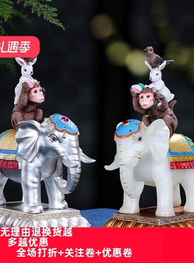 藏式和谐四瑞宝摆件佛前摆件象宝和睦四瑞藏传佛堂用品