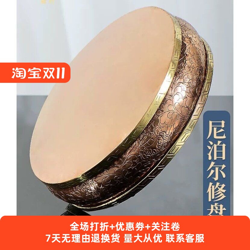 尼泊尔手工铜八吉祥精雕曼扎盘