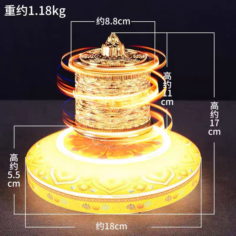 电动悬浮转轮家用指捻转筒桌面转动发光金桶手拨摆件