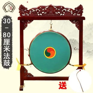 密宗藏式法鼓手鼓原木色鼓架藏族大鼓送鼓棒护法鼓