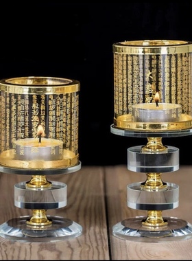 大悲咒佛前供灯烛台摆件水晶莲花