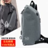Товары от 水墨烟浅_007