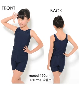 特价日本原单学校专用训练儿童分体学生泳衣背心平角裤大童游泳衣