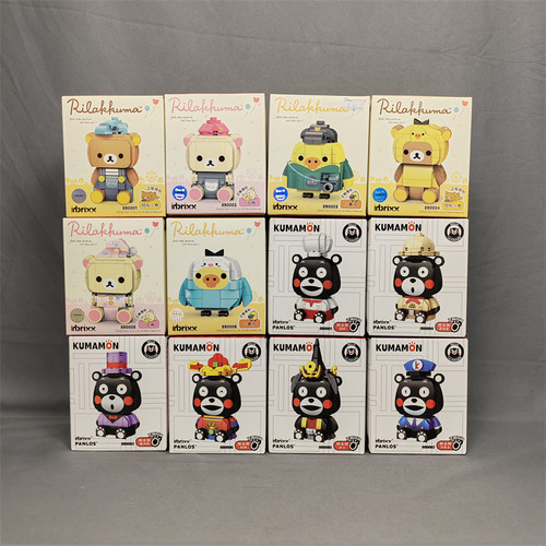 国潮精品轻松小熊熊本熊方头仔