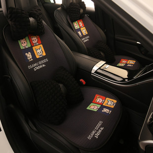 汽车坐垫四季通用可爱卡通座垫夏季薄款凉垫座椅套透气高级感座套
