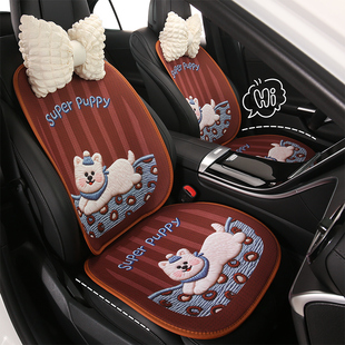 汽车坐垫四季通用夏季新款座垫可爱卡通座椅套半包女士高级感座套
