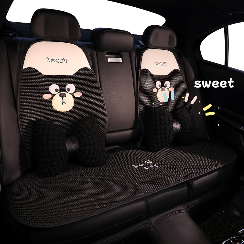 汽车坐垫四季通用女生座垫夏季透气凉垫座椅套冰丝薄款高级感座套