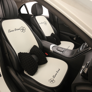 汽车坐垫四季通用夏季新款座垫可爱半包座椅套女士高级感后排座套