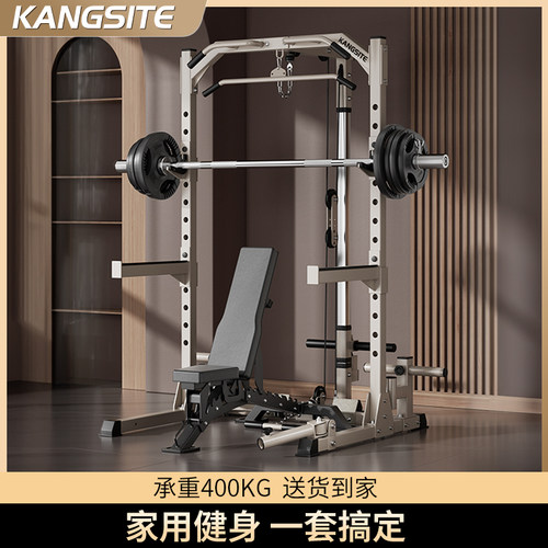 深蹲架家用送上楼承重400kg