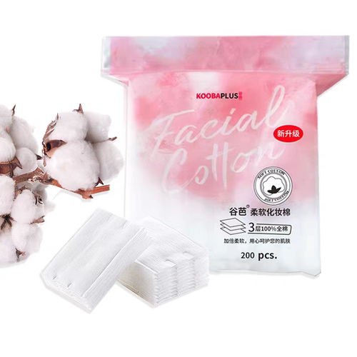 柔软双面卸妆棉工具化妆棉