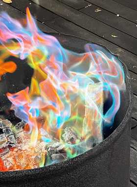 七彩火焰粉新年火装饰春节家过烤回聚TQM会篝火玩具跨年年拍照202