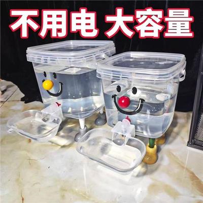 宠物猫咪自动加水饮水机