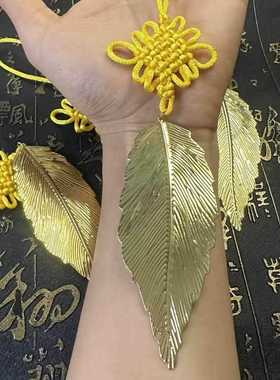 燕云十挂六声边金叶子件一叶平生包挂 cos道具挂坠周生日IQX礼物