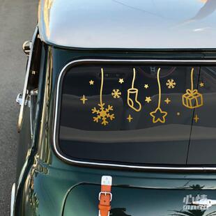 心情车贴丨诞春节雪布花氛置圣汽车露营旅围行后备箱挡车贴QS22风