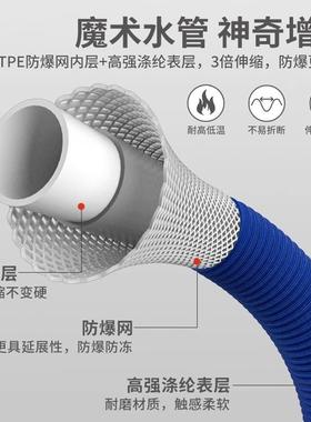 伸水管缩LCY25071水高压洗车耐枪家用阳台水管冲洗汽车浇花工具用