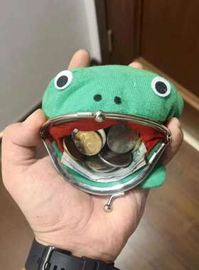 青蛙零钱玩可包动漫散无品牌/钱意包火影鸣人同款创零钱包绿色爱