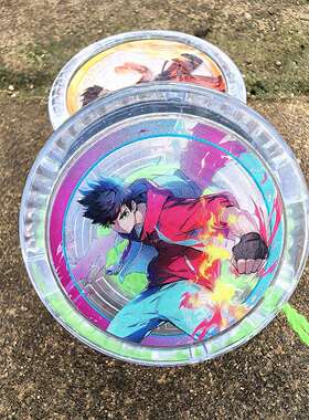 益智小学生发溜溜球线悠悠球youy拉ou园212球幼儿园公广光场儿童