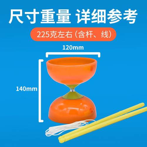 双头空竹初碗学者专业抖空竹空轴童老人健儿身竹专卖抖杆扯铃防摔