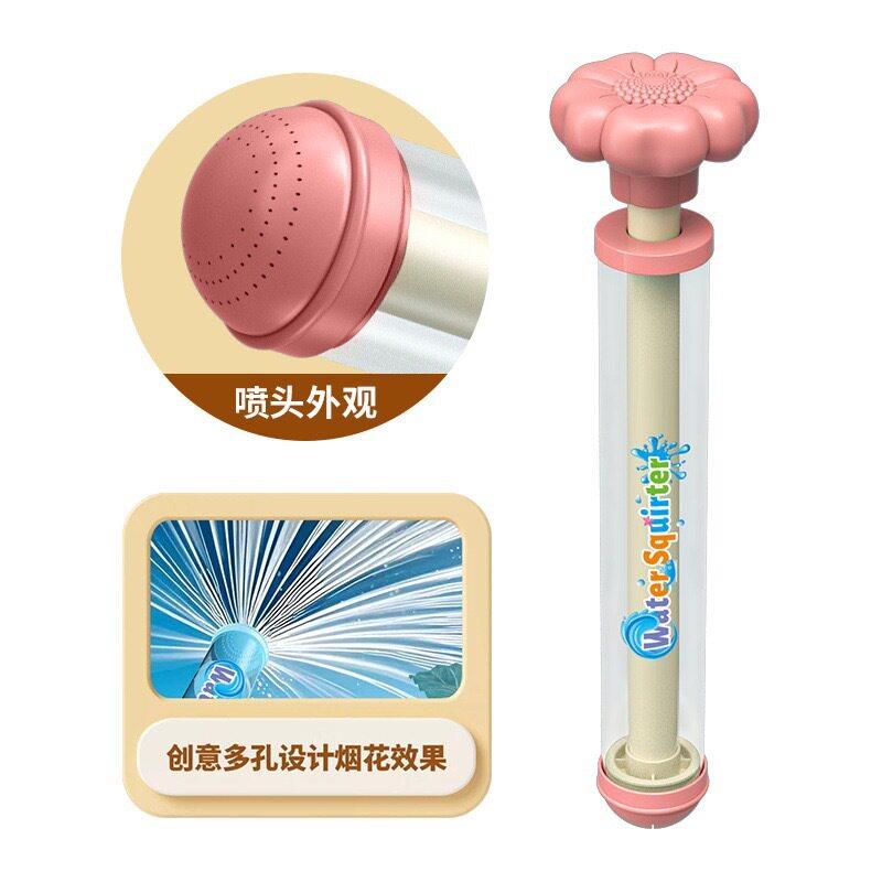 夏日烟花水枪男生女生玩具大容量抽拉式散射喷水漂流滋水枪打水仗