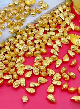 实心沙金元宝子仿金瓜摆件百福米缸招进财宝小CTD聚财聚宝盆桌面