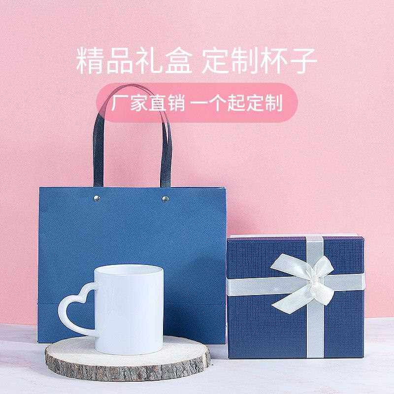 定水杯制照lUVXgoo马克杯diy马克片杯定制印图片logo水杯茶杯陶瓷