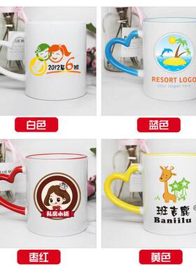 带勺盖子照片杯日定制加热变杯印图lo色go字马克杯子情侣生日USZ