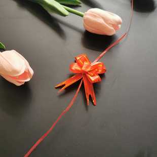 手拉花喜花蝴结蝶DLZ礼物盒抽礼品生日女神蛋糕结婚彩带丝带糖盒