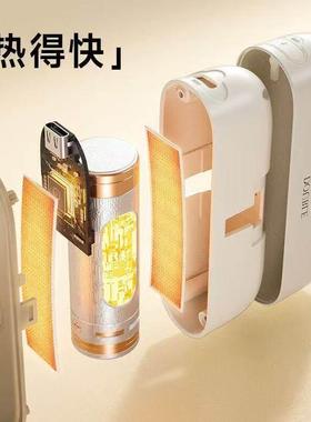 热2025RF371新款合吸暖手充电发二一迷你随身usb手握磁防爆取暖礼