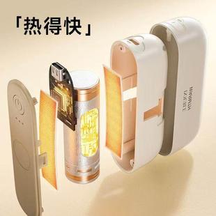 热2025RF371新款 合吸暖手充电发二一迷你随身usb手握磁防爆取暖礼