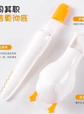 可爱下水道功垃夹毛发夹家圾用清鸭洁夹浴室卫生间可KKU铲多能脏