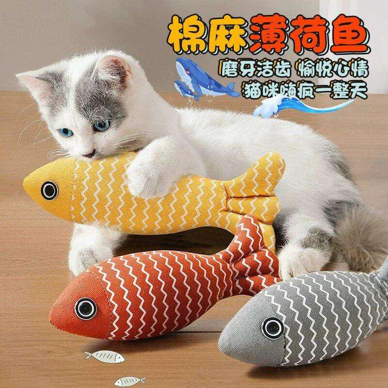 猫咪磨牙自嗨解闷猫薄荷麻布仿真鱼逗猫棒磨牙棒幼猫抓板宠物用品