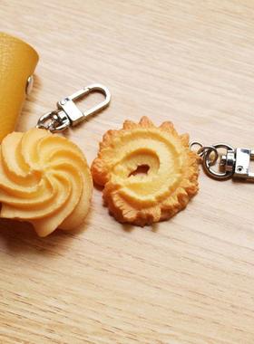 RJR模拟可爱匙疗扣袋钥装饰吊坠个性化食创意美食物模型工艺治系