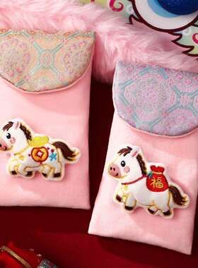 226马年新款岁肖布艺红包袋春0节过年儿童万元UAC压钱新年生利是