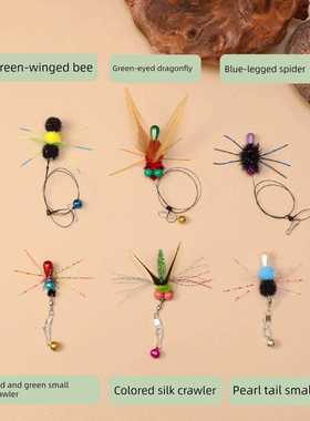 真虫逗GEB猫棒替换头硅胶触须小蝇猫玩具彷彩色小昆飞虫宠物用苍