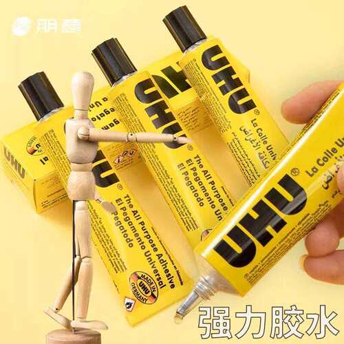 水制作透万明木WKF材手工diy材料能胶型玻璃金属木工专模胶用多功