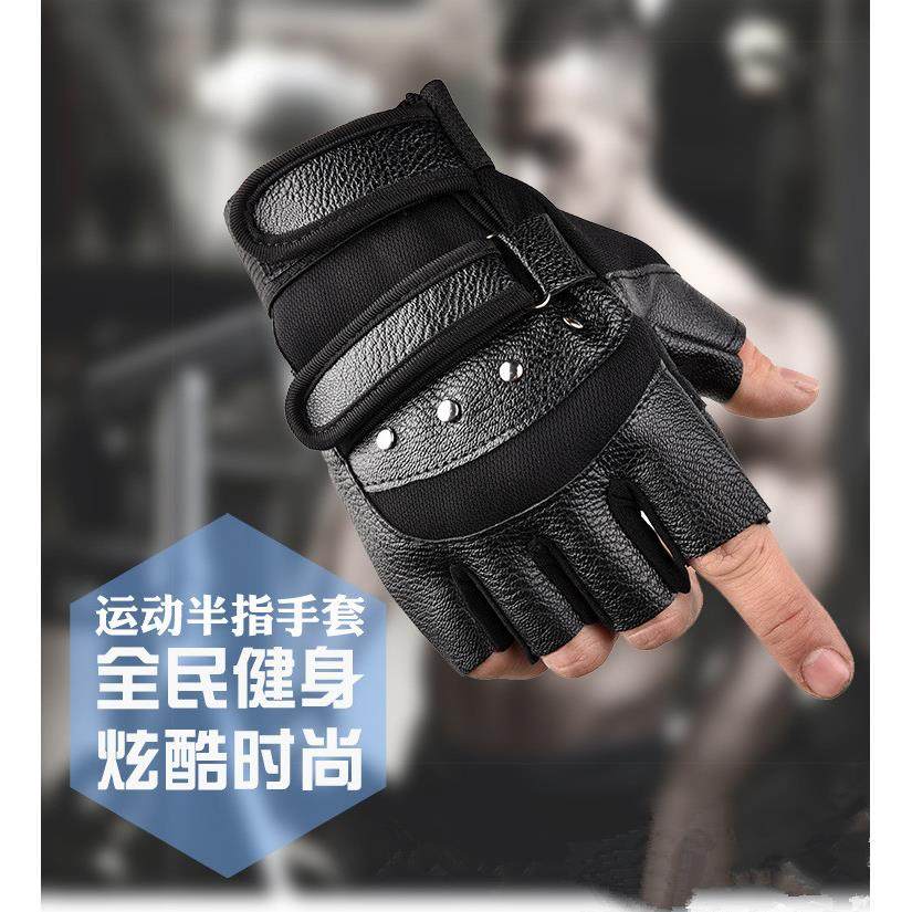 半指手套男童生户运骑行手套学动外拓露展健身儿童防滑指战术军迷