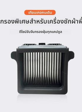 原装正品添i滚可洗地机滚配件3.0刷2.0滤芯tneco滚TZU筒2.0轮1.0