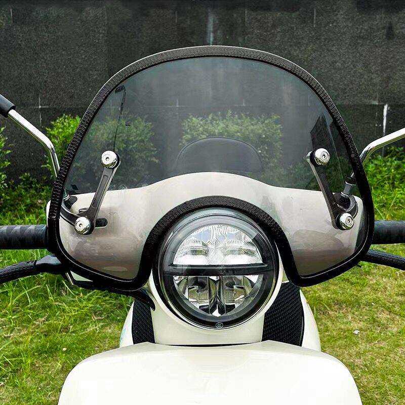 风挡装改包边密条摩托车电动车通用风挡保护饰条封99967包边装饰