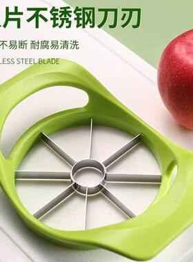 切水锈果神器加厚不钢色苹水果切水果分割绿器器A202411.果去核菜