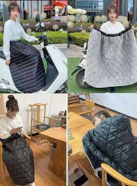 新款保挡风半身裙冬季厚暖瓶车52605挡风被防寒护腿加绒加电防水