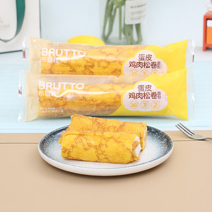 布鲁托蛋皮鸡肉松卷面包学生早餐代餐蛋糕点心整箱零食品夜宵小吃
