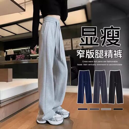 女童裤子2026新款儿童休闲直筒裤