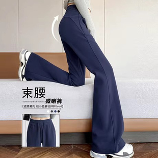 女童加绒喇叭裤冬装儿童休闲裤初中大童女孩冬季加厚运动微喇裤子