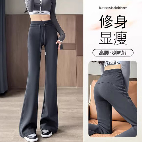 女童喇叭裤秋冬2025新款休闲裤子