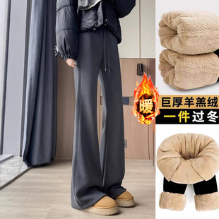 女童加绒裤子冬季儿童加厚保暖运动喇叭裤羊羔绒一条过冬休闲卫裤