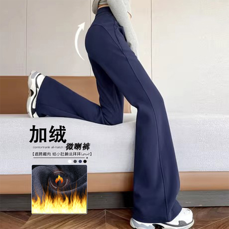 女童裤子秋冬款加绒儿童喇叭裤