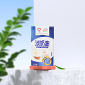 伊利淡奶油1L动物性鲜奶油家用烘焙蛋糕西点裱花蛋挞原料