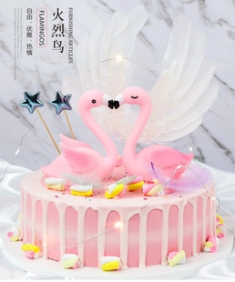 火烈鸟蛋糕摆件粉红色鸟插件ins网红天鹅爱情鸟烘焙装饰