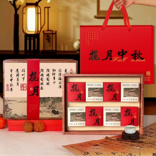 2025新款月饼礼盒包装盒